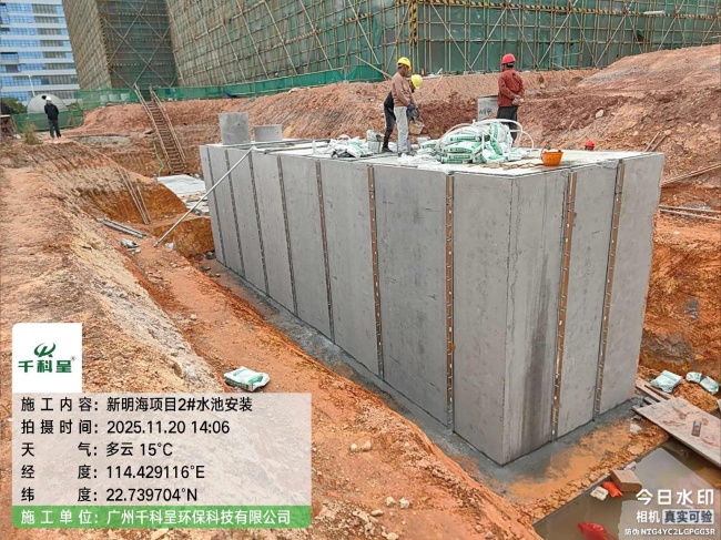 选雨水调蓄系统加工厂：认准资质、产能与案例