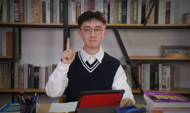 高途教育杨震的数学教学实践：从命题趋势研判到学习效率提升