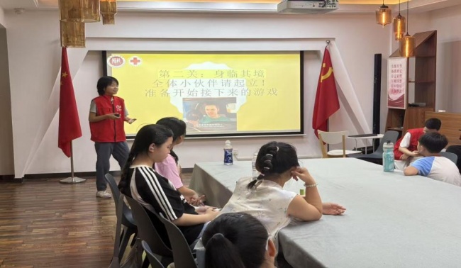 天津师范大学红十字会志愿服务队赴多地开展