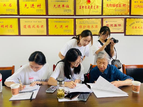 寻访皖江花神 赓续非遗古韵——安庆师范大学学子赴潜山调研“十二月花神”纪实