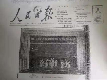 寻访皖江花神 赓续非遗古韵——安庆师范大学学子赴潜山调研“十二月花神”纪实
