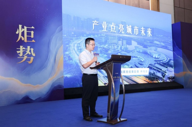 从厦门到泉州：火炬集团携五大产业园开启产业合伙人对接首站