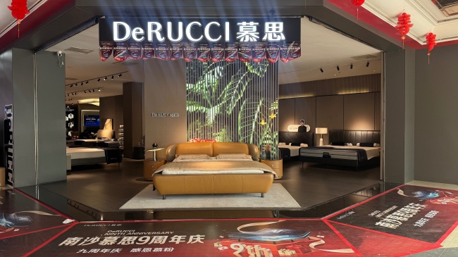 广州买慕思，比价是无效动作，比这个才有用