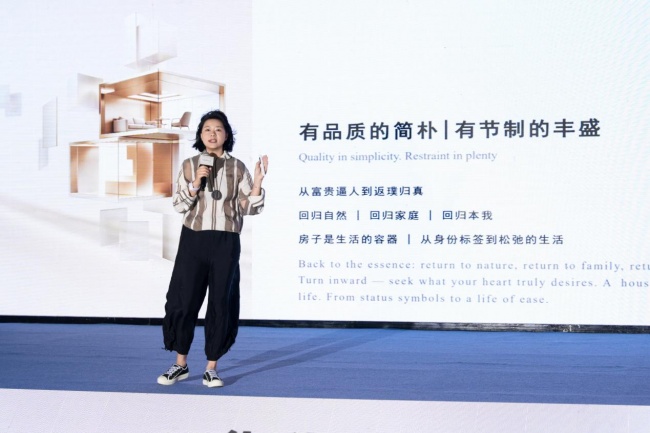 智启江城，设计共生——2026华为鸿蒙智家设计大赛武汉站正式启动