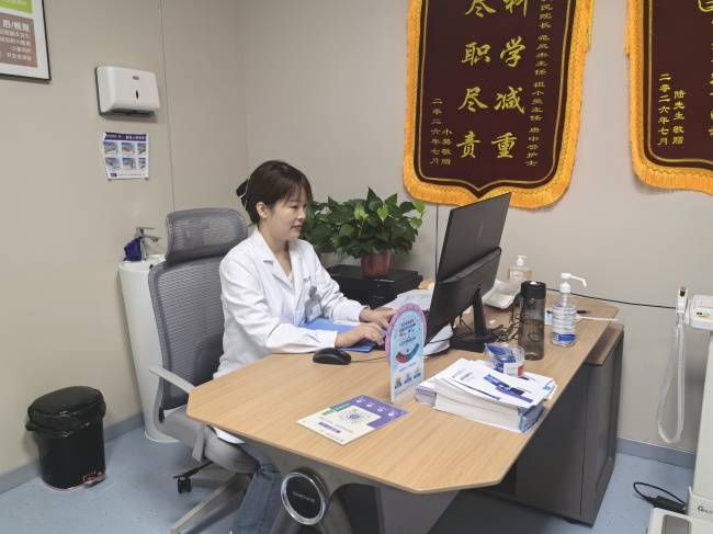 宿迁钟吾医院减重科：多学科协同体重管理方案