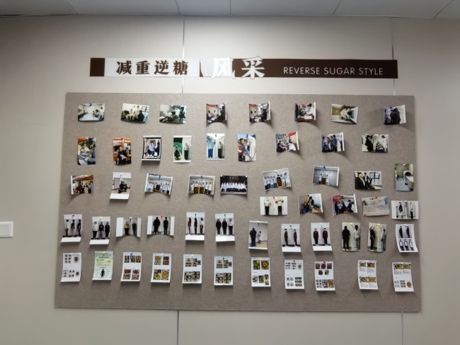 宿迁钟吾医院减重科：多学科协同体重管理方案