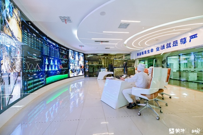 ​锚定“十五五”教育发展新要求——蒙牛学生奶推动“喝好奶”落地，筑牢青少年健康根基