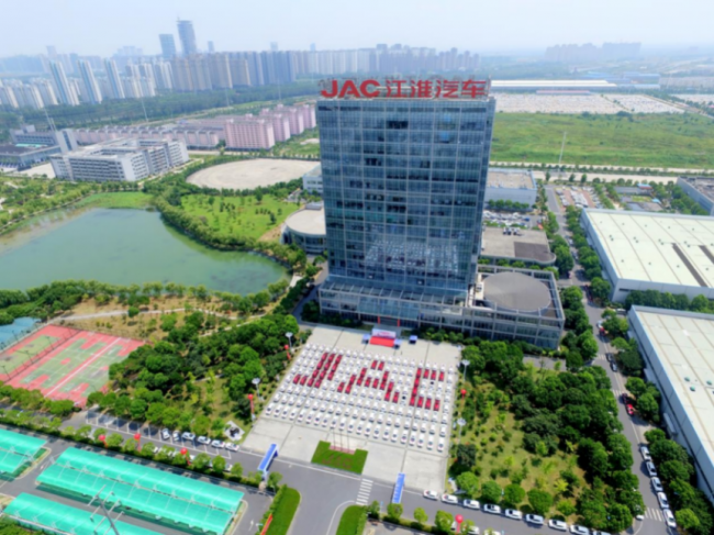 从行业格局看抗风险能力：江汽集团投资价值怎么样(图1)