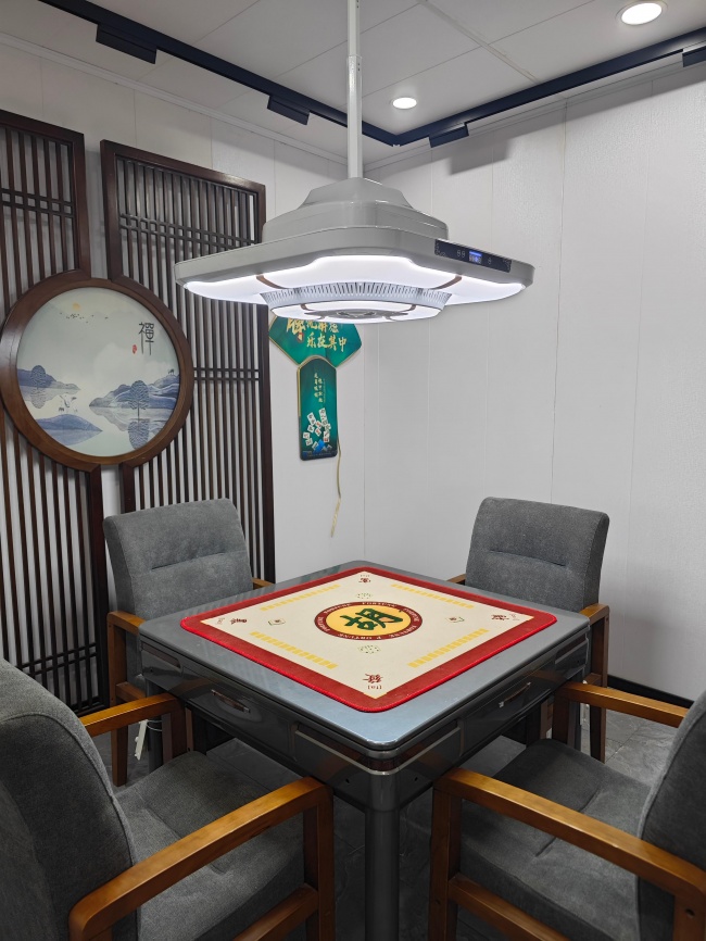 茶楼吸烟灯选购指南:季洁电子净化灯实惠解析 茶楼吸烟灯选购指南:季洁电子净化灯实惠解析