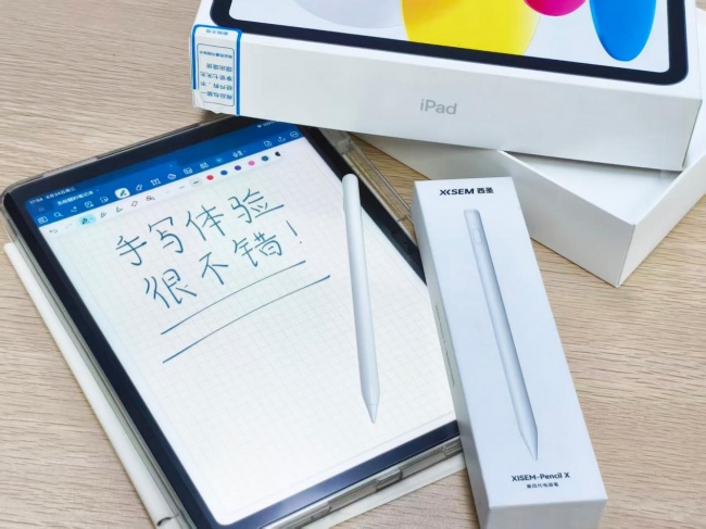 ipad电容笔哪个牌子好?2026年全方位评测平替电容笔实力品牌甄选