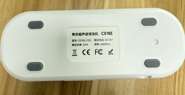 用户力推超声波清洗机怎么选?十大畅销高评分款式一览