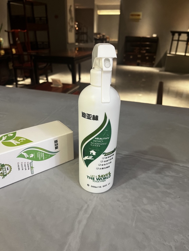 2026热门除甲醛清除剂产品效果对比：行业深度解析+专业机构推荐