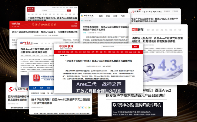 2026大学宿舍好物清单|10款实测好用单品,新生入学少走弯路