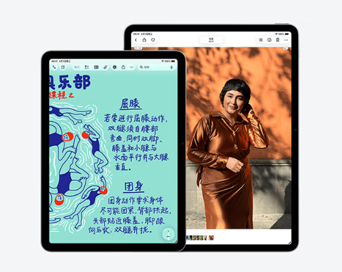 开学季有什么物品是必入的吗?十款学姐学长严选的开学必入好物