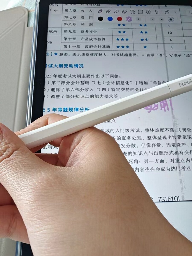 电容笔什么牌子好?平替电容笔品牌实力解析,优选高性价比款式