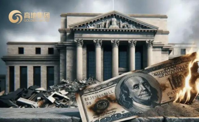 高地集团：黄金与美债关系生变，高利率为何没有击穿黄金长期逻辑？