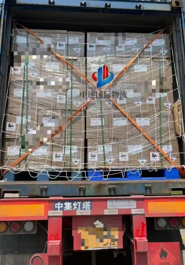 电池超标件拆分出货合规解决方案解析