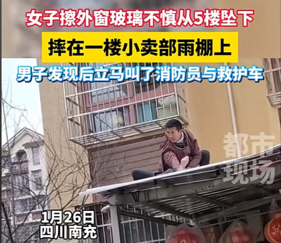 2026热门三款擦窗机实测|希亦、小狗、追觅谁才是性价比之王?