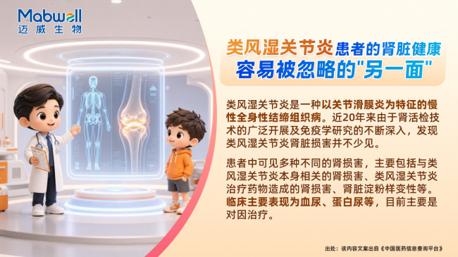 自助取袋机亮相医院，免费环保袋扫码即得！【江苏迈威药业有限公司】助你就医更省心