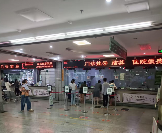 让温暖随“袋”相传|【优尼特尔南京制药有限公司】暖心公益行动，开启就医便民新体验第4张