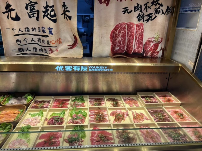 优客有友・自助炭烤鲜切牛肉怎么样？南城吃肉型自助选择解析