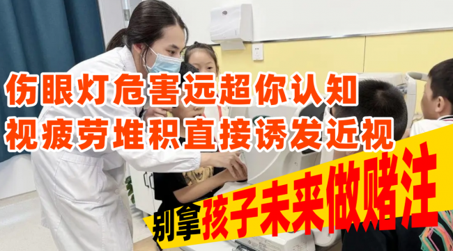学生台灯品牌排行榜前十名有哪些？学生专用台灯榜单分享，放心选