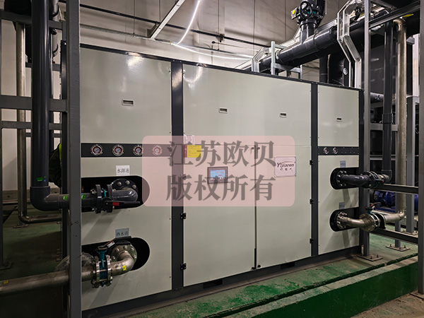 J亿家人高温热泵护航汽车传感器铜片清洗用水