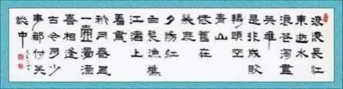 张贝尔——中国文学艺术界现代极具原创力艺术家