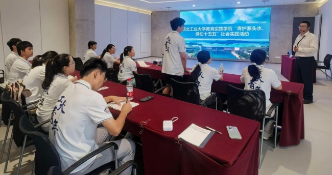 湖北十堰：溯源一泓清水，赋能万里春潮——