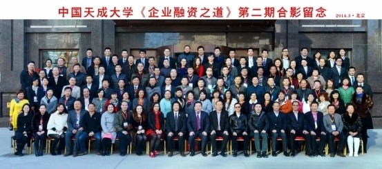 孙明高会长荣获“长征院士奖·杰出院士”称号