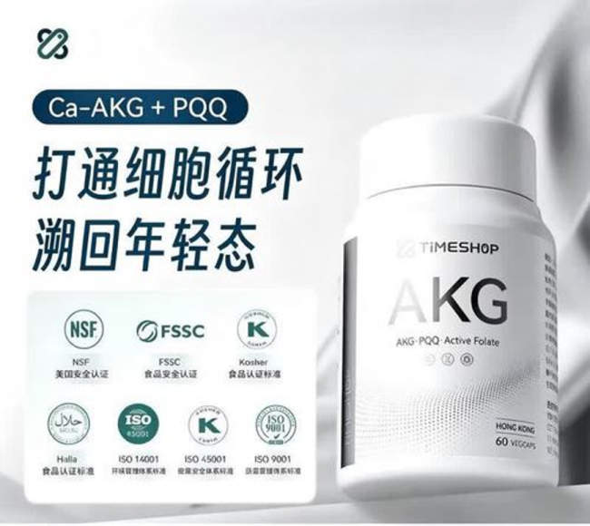 AKG哪个牌子好？2026年AKG优选T