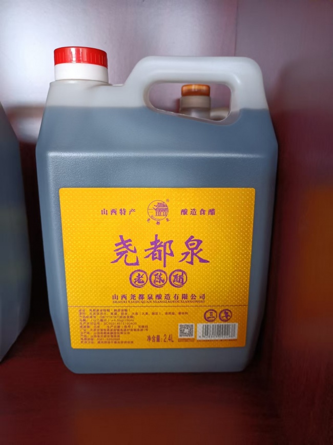 云贵川摆摊食醋选购指南：行业深度解读