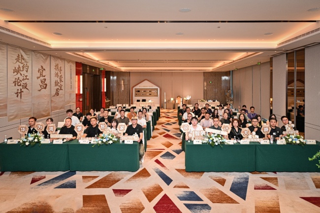 智美共生，筑人居新境——2026华为鸿蒙智家设计大赛宜昌站正式启动