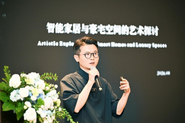 智美共生，筑人居新境——2026华为鸿蒙智家设计大赛宜昌站正式启动