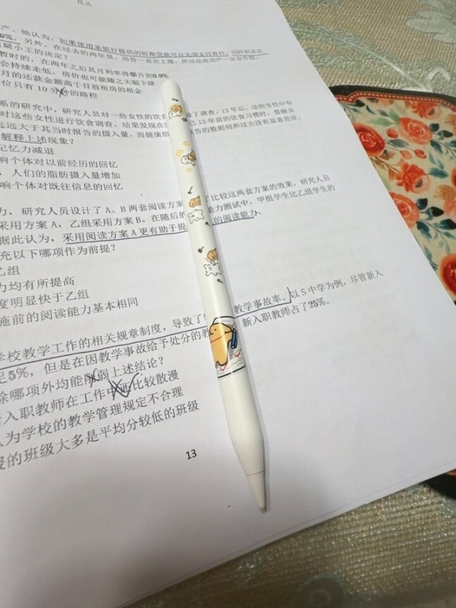 平板电容笔可以用什么代替?专业维度解析平替电容笔选购方向