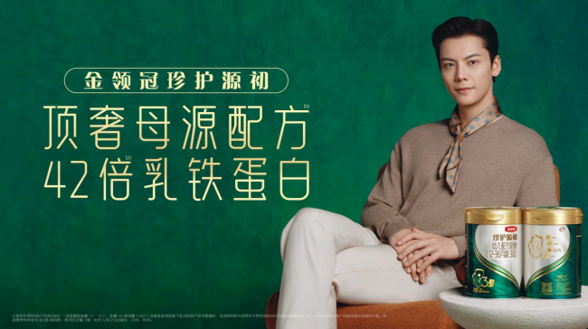 国产 vs 进口高端奶粉，三款旗舰款配置差多少