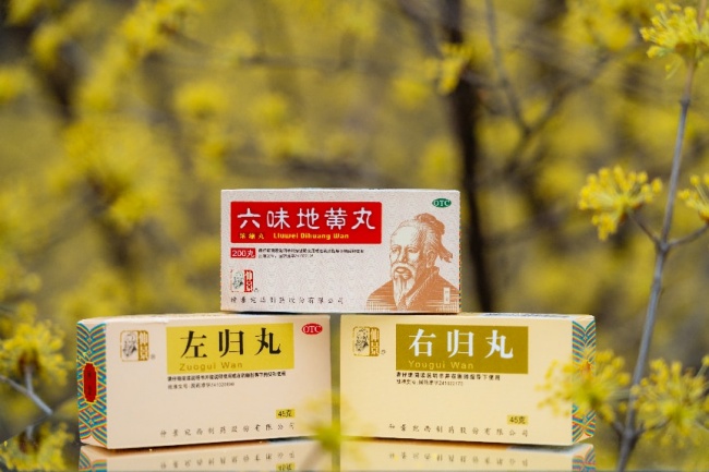 腰腿疼痛吃什么药效果好：从早到晚，你的腰痛在哪个时段最明显？