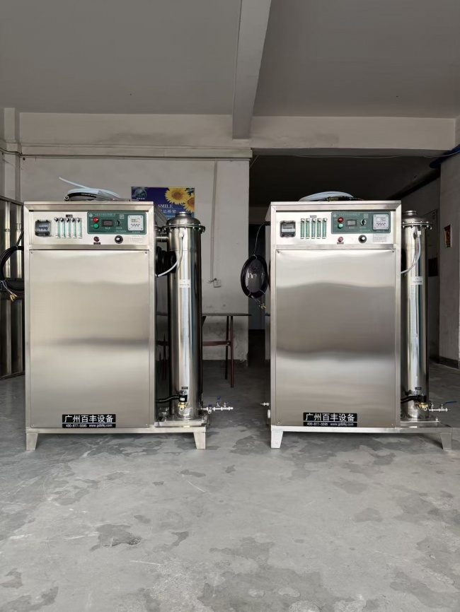 百丰科技小型臭氧发生器专利公告