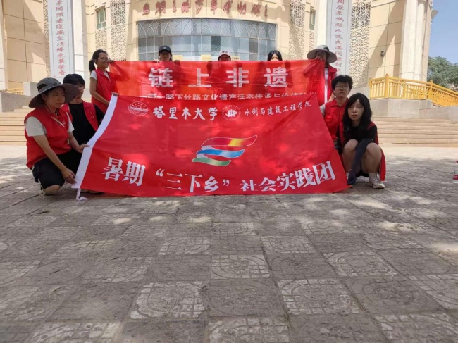 探访丝路莎车 感悟文化根脉