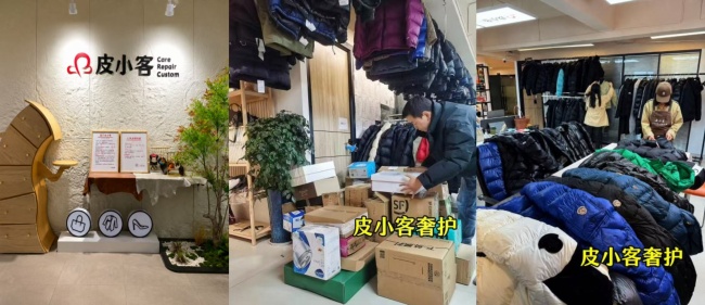 奢侈品包包保养，全程留档值不值？