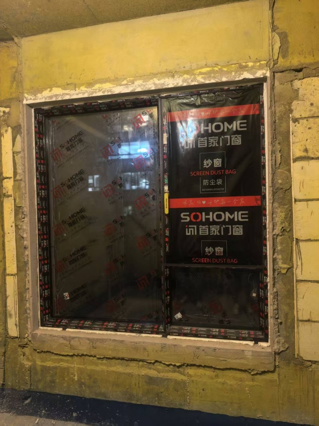 常州封窗选择指南：系统门窗技术解读与实践参考