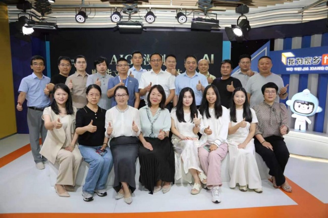 AIGC×漫剧赋能文旅与超级个体专题研讨会在杭顺利举办