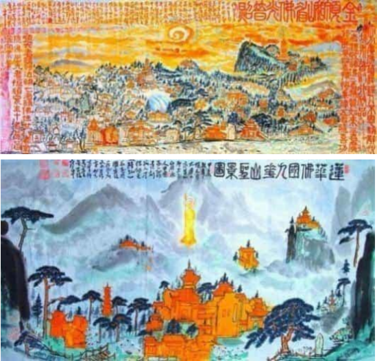 《国家记忆》看今朝艺坛 数风流人物·徐佩元