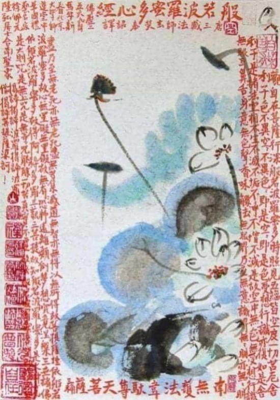 《国家记忆》看今朝艺坛 数风流人物·徐佩元