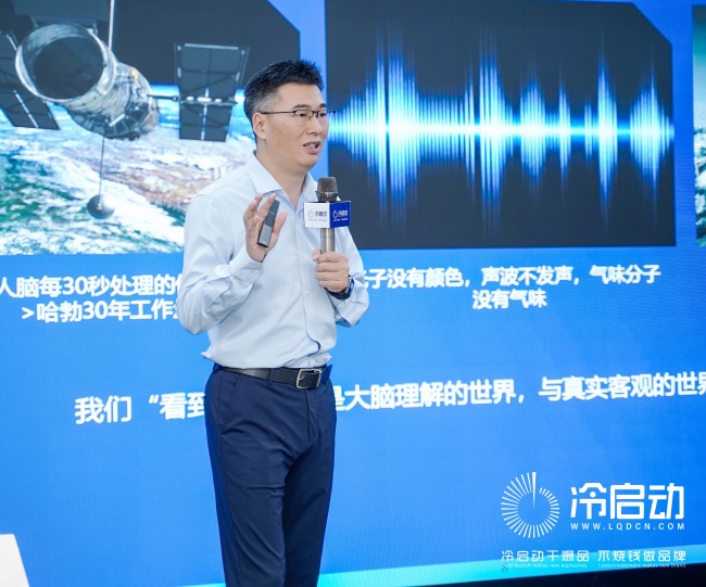 冷启动如何合作打造超级爆品：方案与流程解析