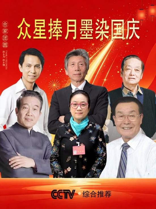 ����������īȾ���졷�����ص����������ڱ�