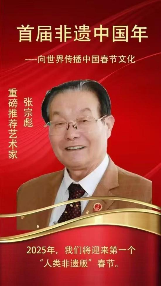 ����������īȾ���졷�����ص����������ڱ�