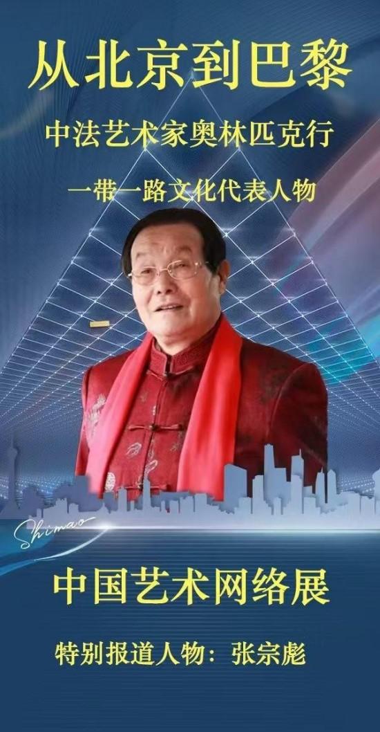 ����������īȾ���졷�����ص����������ڱ�