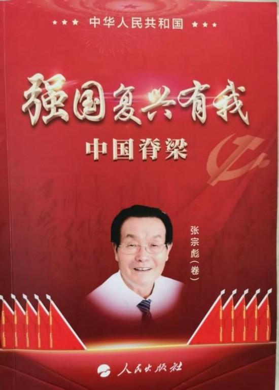 ����������īȾ���졷�����ص����������ڱ�