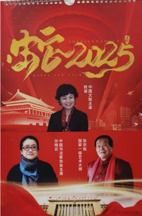 ����������īȾ���졷�����ص����������ڱ�
